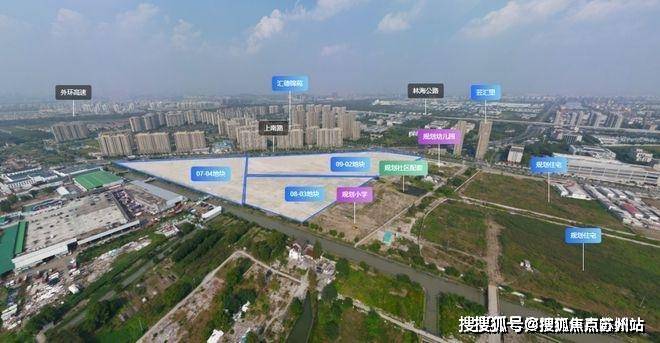 招商臻境(营销中心)首页网站-招商臻境销售中心(售楼处)-楼盘欢迎您-地址-价格-户型-小区环境-楼盘详情-交房时间-周边配套-售楼处电话(图2)