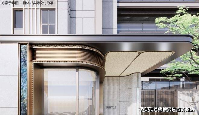 招商臻境(营销中心)首页网站-招商臻境销售中心(售楼处)-楼盘欢迎您-地址-价格-户型-小区环境-楼盘详情-交房时间-周边配套-售楼处电话(图6)
