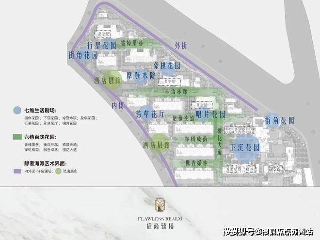 招商臻境(营销中心)首页网站-招商臻境销售中心(售楼处)-楼盘欢迎您-地址-价格-户型-小区环境-楼盘详情-交房时间-周边配套-售楼处电话(图8)