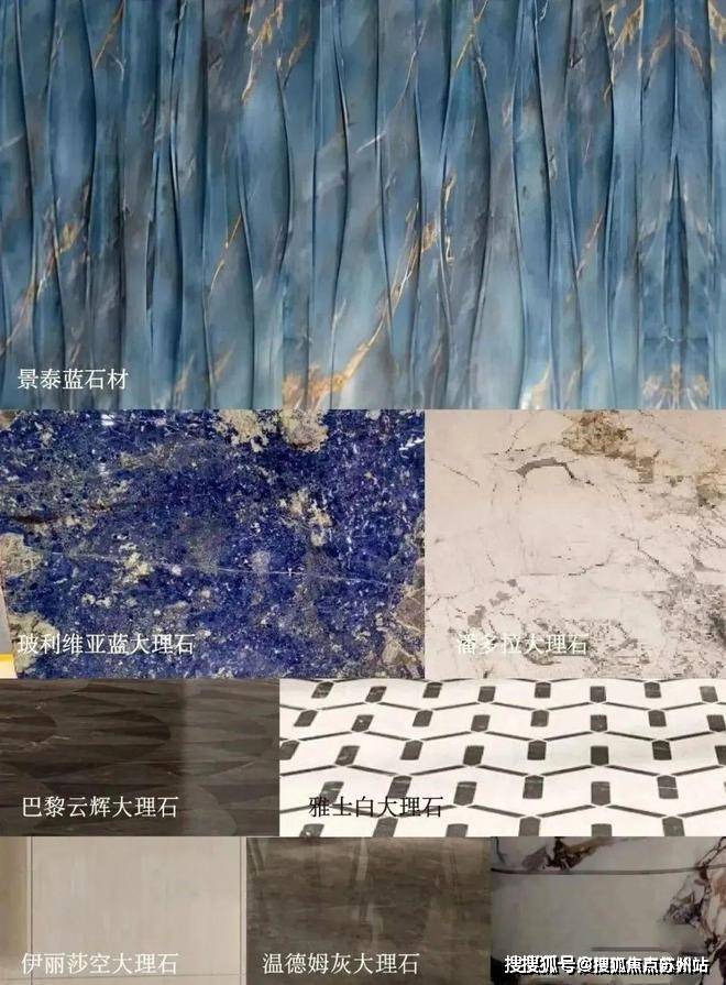 招商臻境(营销中心)首页网站-招商臻境销售中心(售楼处)-楼盘欢迎您-地址-价格-户型-小区环境-楼盘详情-交房时间-周边配套-售楼处电话(图7)