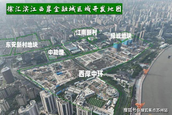 海上清和玺售楼处电话海上清和玺售楼中心电话楼盘百科首页网站楼盘百科首页网站处24小时热线(图2)