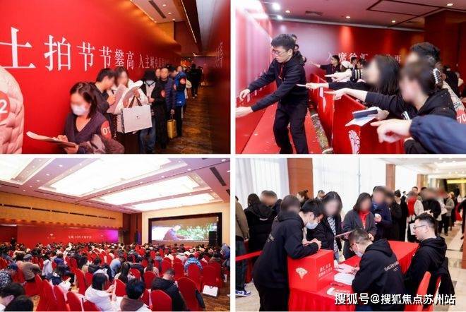 海上清和玺售楼处电话海上清和玺售楼中心电话楼盘百科首页网站楼盘百科首页网站处24小时热线(图7)
