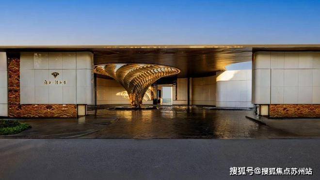 海上清和玺售楼处电话海上清和玺售楼中心电话楼盘百科首页网站楼盘百科首页网站处24小时热线(图18)
