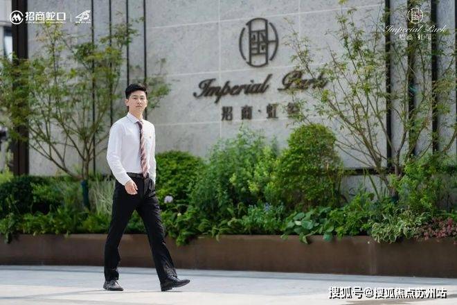 海上清和玺售楼处电话海上清和玺售楼中心电话楼盘百科首页网站楼盘百科首页网站处24小时热线(图25)