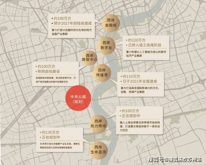 海上清和玺售楼处电话海上清和玺售楼中心电话楼盘百科首页网站楼盘百科首页网站处24小时热线(图32)