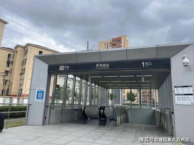 海上清和玺售楼处电话海上清和玺售楼中心电话楼盘百科首页网站楼盘百科首页网站处24小时热线(图35)