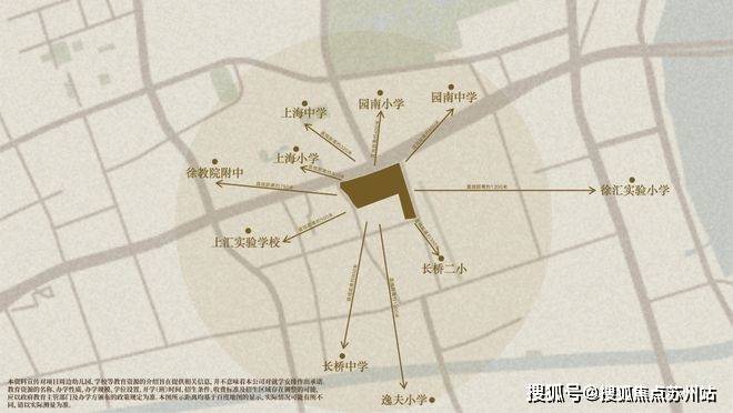 海上清和玺售楼处电话海上清和玺售楼中心电话楼盘百科首页网站楼盘百科首页网站处24小时热线(图38)