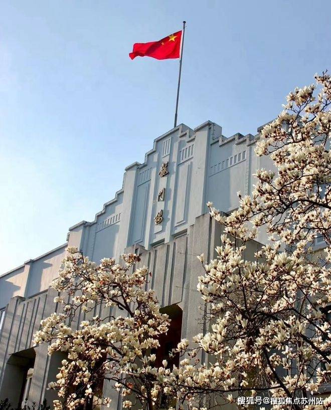 海上清和玺售楼处电话海上清和玺售楼中心电话楼盘百科首页网站楼盘百科首页网站处24小时热线(图39)
