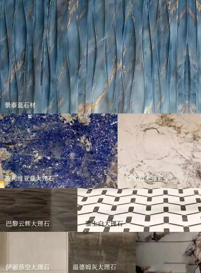⚡‍聚焦ꦿ℘招商臻境售楼处发布：即将清盘错过二手见(图6)