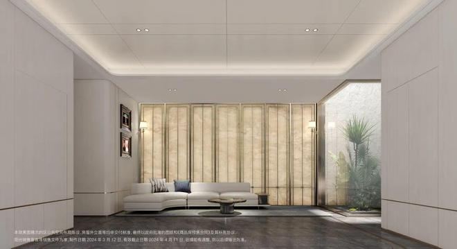 ⚡‍聚焦ꦿ℘招商臻境售楼处发布：即将清盘错过二手见(图9)