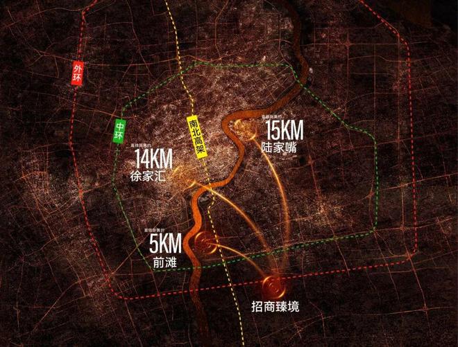 ⚡‍聚焦ꦿ℘招商臻境售楼处发布：即将清盘错过二手见(图22)