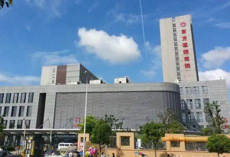⚡‍聚焦ꦿ℘招商臻境售楼处发布：即将清盘错过二手见(图25)