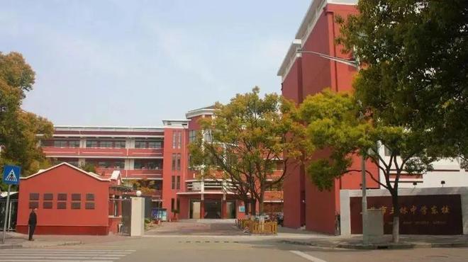 ⚡‍聚焦ꦿ℘招商臻境售楼处发布：即将清盘错过二手见(图24)