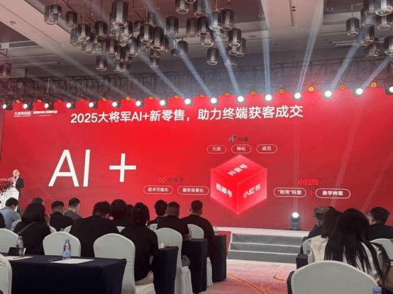 传统陶瓷企业如何逆袭成“数字先锋”？大将军给出了答案(图4)