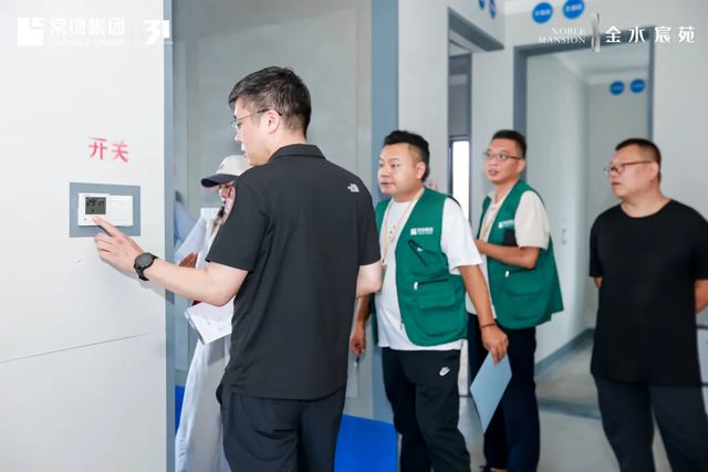 常绿·金水宸苑盛大交付让郑州看见“交付力”的温度(图2)