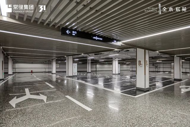 常绿·金水宸苑盛大交付让郑州看见“交付力”的温度(图11)