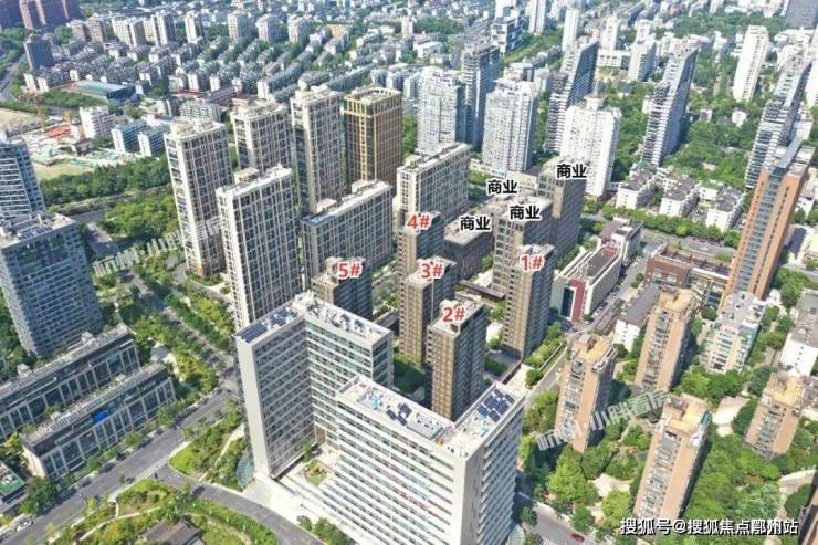 中冶锦绣公馆-中冶锦绣公馆售楼处项目新动态-请看图文解析(图3)