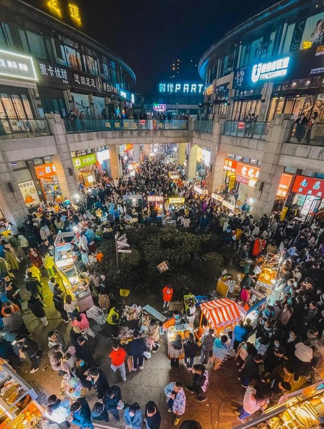 ◈招商时代潮派售楼处时代潮派发布：金枢天阙鼎曜宸极(图22)