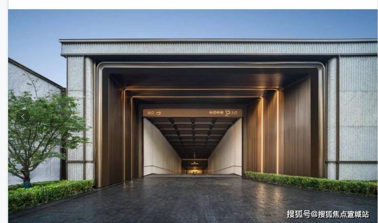 苏州紫金翡丽甲第(售楼处)首页网站-紫金翡丽甲第房价_楼盘评测丨地址丨详情丨售楼处电话丨交房时间(图6)