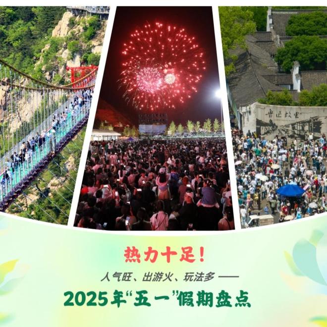 ⚡豪宅聚焦@海上清和玺售楼处发布㊣海上清和玺(图24)