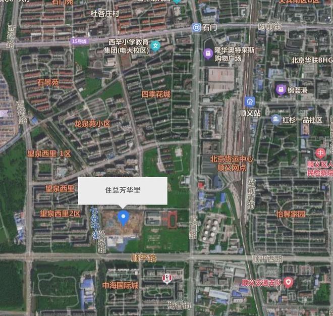 Ⓧ住总芳华里售楼处☎公告【芳华里】高得房率+空中花园！(图2)