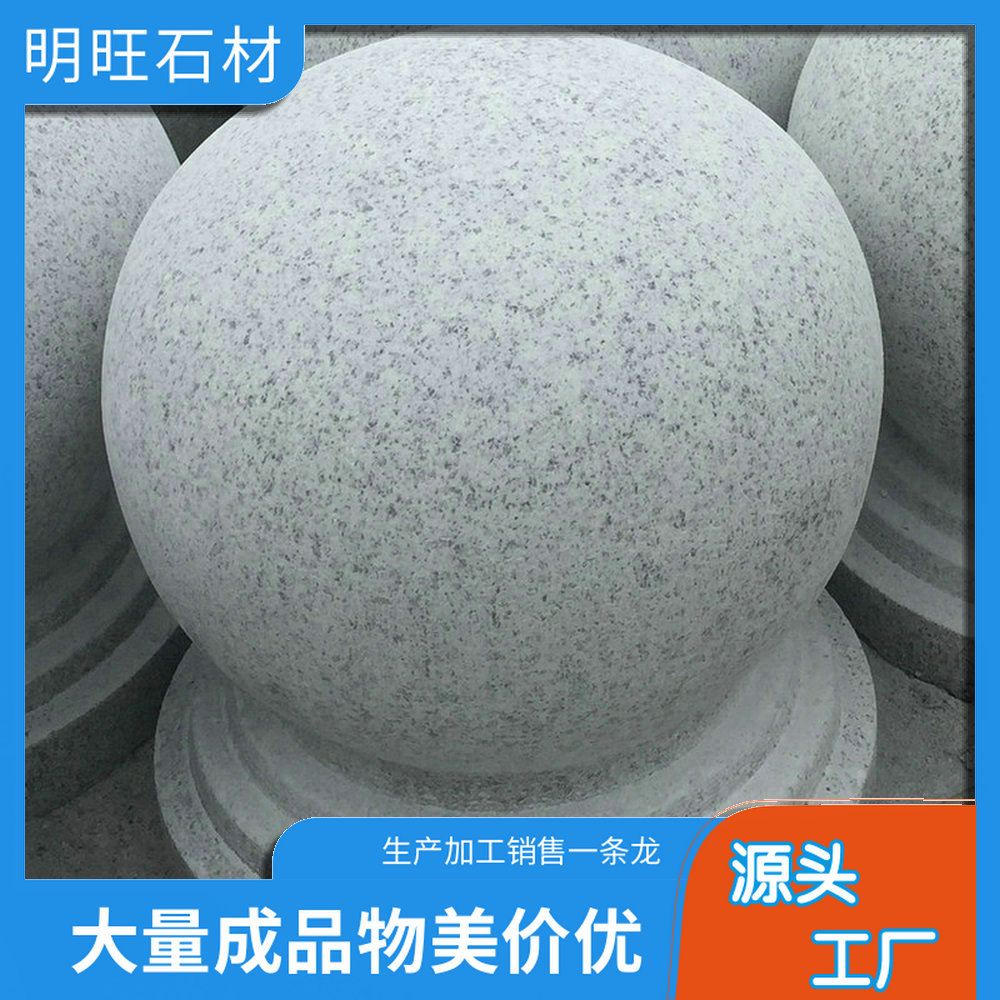 异形石材价格异形石材干挂图片异型厂家电话地址(图2)