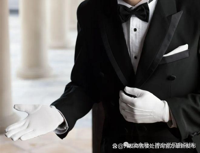 塘城壹号属于哪个街道？哪个社区？塘城壹号属于什么档次？(图3)