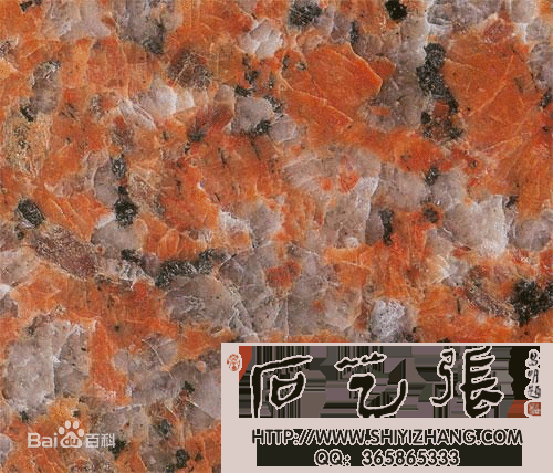 常用石材种类介绍(图1)