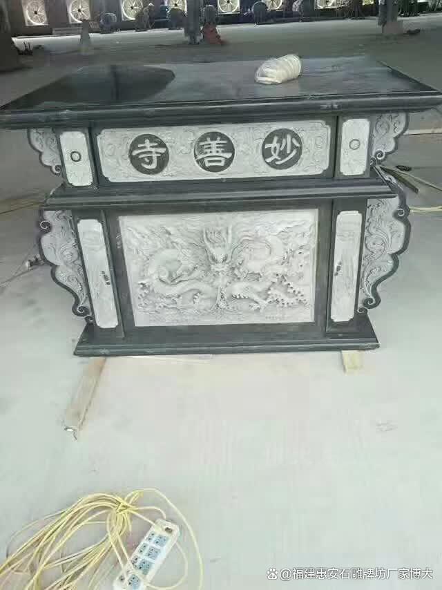 石雕厂家如何根据客户需求定制石雕供桌（多图欣赏）(图2)