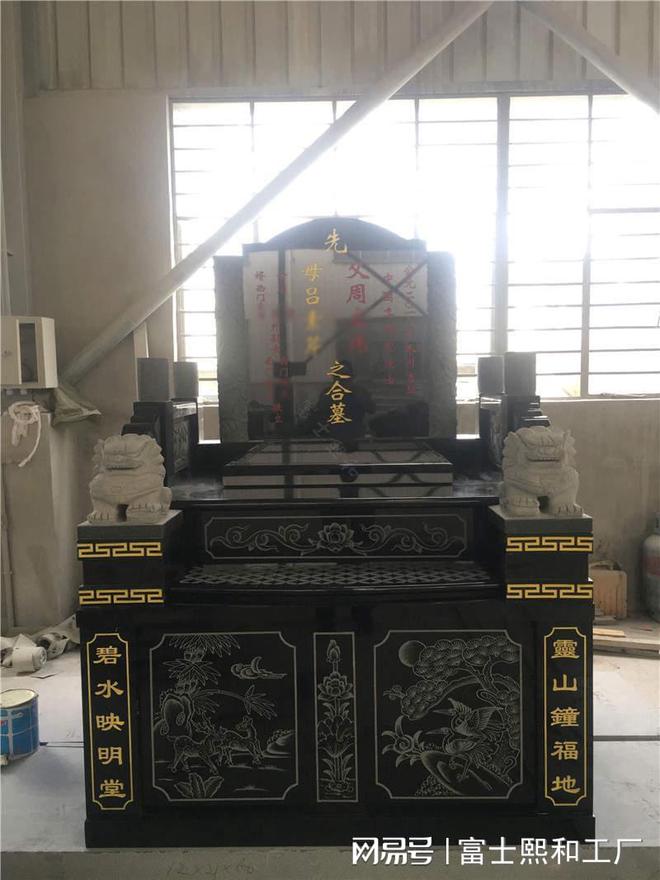 如何选购性价比高的家族墓碑？价格因素全解析(图3)