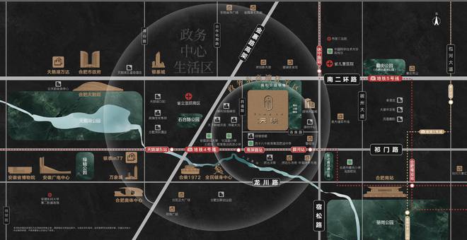 合肥红达天映（）营销中心-位置-评价如何-全面介绍(图4)