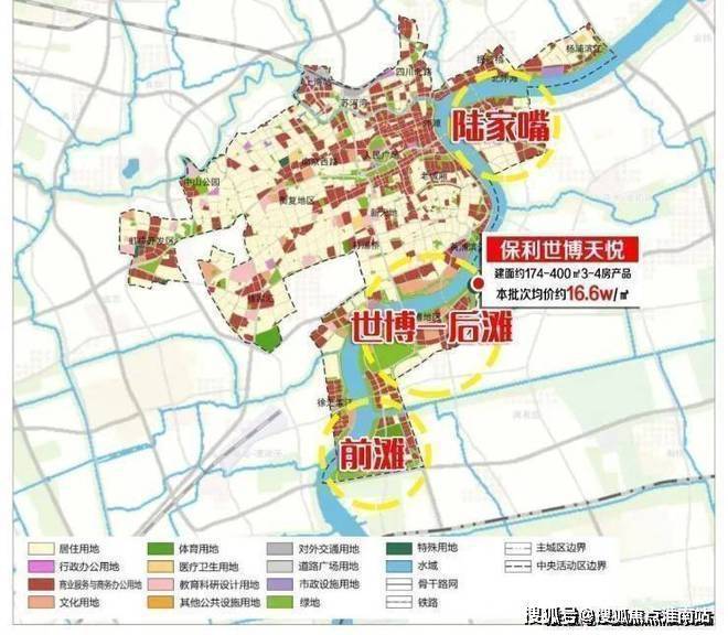 ⚡ꦿ℘2025聚焦@保利世博天悦售楼处发布：世博天悦㊣(图16)