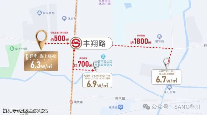 ☎‍2025聚焦ꦿ℘@保利海上瑧悦售楼处发布：北中环东方雅境(图13)