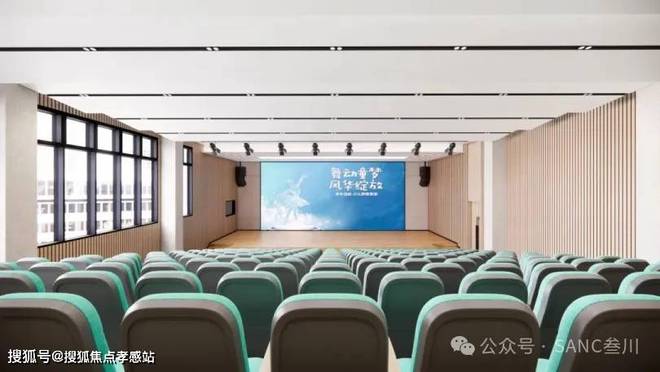 ☎‍2025聚焦ꦿ℘@保利海上瑧悦售楼处发布：北中环东方雅境(图10)