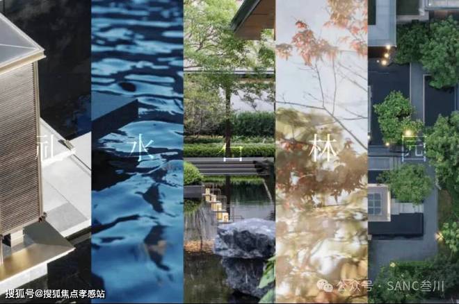 ☎‍2025聚焦ꦿ℘@保利海上瑧悦售楼处发布：北中环东方雅境(图25)
