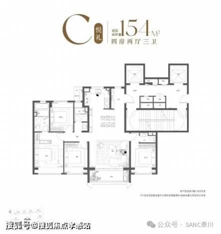 ☎‍2025聚焦ꦿ℘@保利海上瑧悦售楼处发布：北中环东方雅境(图36)