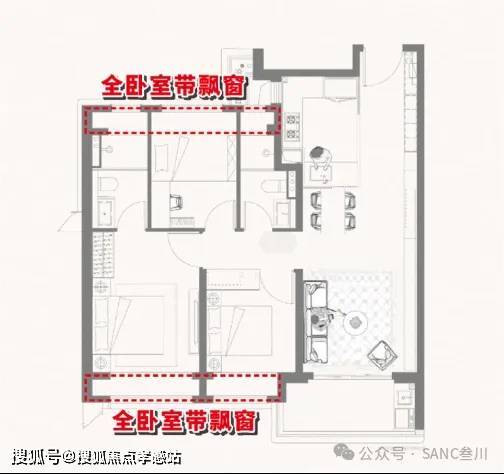☎‍2025聚焦ꦿ℘@保利海上瑧悦售楼处发布：北中环东方雅境(图44)