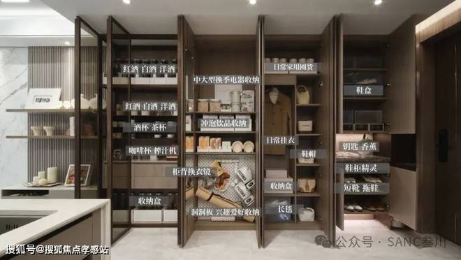 ☎‍2025聚焦ꦿ℘@保利海上瑧悦售楼处发布：北中环东方雅境(图46)
