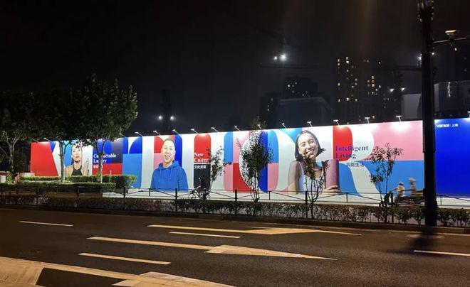 ®万科中兴傲舍万科中兴傲舍售楼处发布：呈现高端质感。(图9)