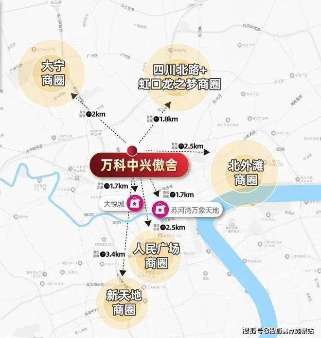 今日热点——静安万科中興傲舍售楼处发布：高品质生活新标杆(图19)