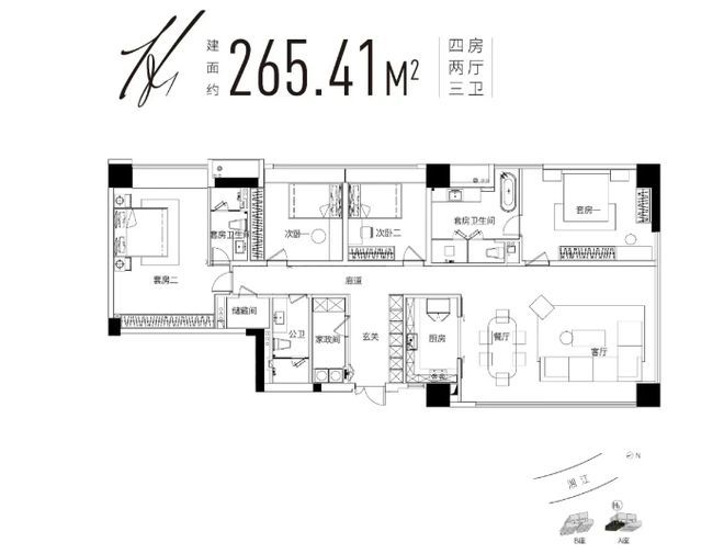 现房！天心省府一线江景豪装大平层拎包入住限时特价全城热售(图3)