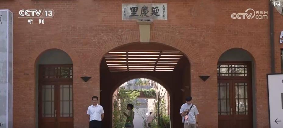 城市更新让老建筑焕发新生机“活态博物馆”变身文化新地标(图5)