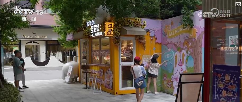 城市更新让老建筑焕发新生机“活态博物馆”变身文化新地标(图4)