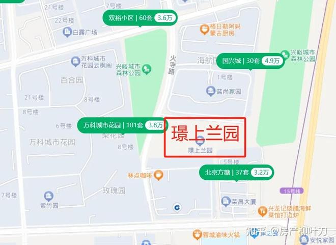 聚焦@顺义璟上兰园售楼处发布：璟上兰园诚邀您(图3)