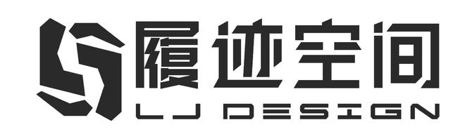 165㎡经典简约释放自我的个性之家(图7)