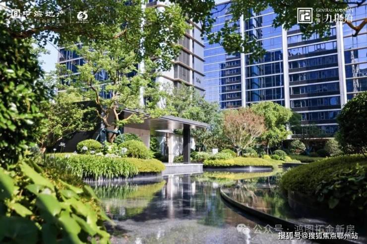 中海九樾府(中海九樾府售楼处电话)首页网站-销售中心()小区环境-户型-价格-地址-楼盘详情-周边配套-售楼处电话(图1)