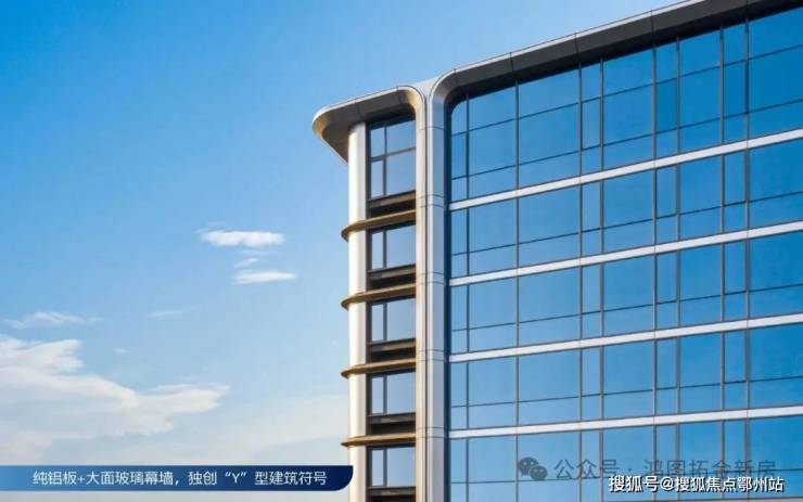 中海九樾府(中海九樾府售楼处电话)首页网站-销售中心()小区环境-户型-价格-地址-楼盘详情-周边配套-售楼处电话(图6)