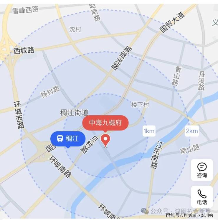 中海九樾府(中海九樾府售楼处电话)首页网站-销售中心()小区环境-户型-价格-地址-楼盘详情-周边配套-售楼处电话(图12)