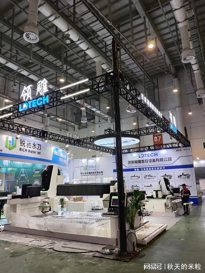 20254+1桥切机怎么选？济南领雕技术领先产品优