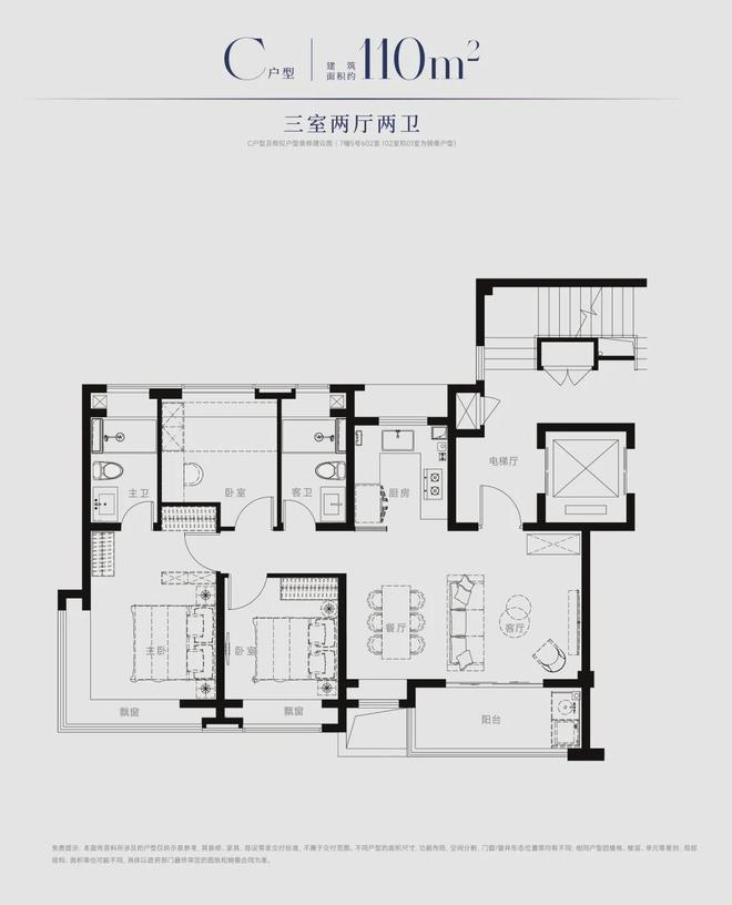 火热中！@国贸西派海上售楼处发布：理想生活的多元画卷(图5)